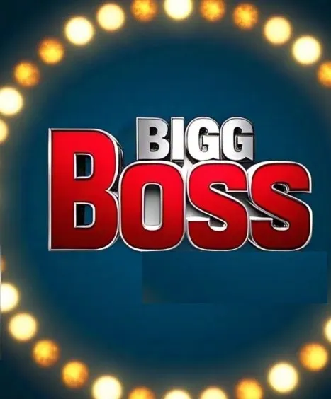 Bigg Boss Telugu vote 2025 : Bigg Boss Telugu Season 9 Interesting Updates