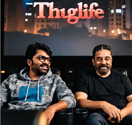 Thug Life Telugu Movie Review – Kamal Haasan & Maniratnam Shocking Comeback