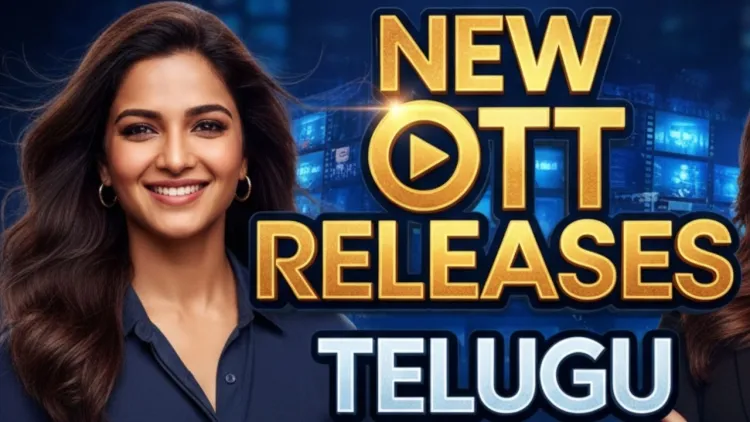 New OTT Releases Telugu - This Weekend New Movies Webseries to Watch Online